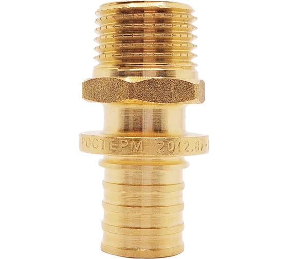 Переход РОСТерм НР 20-1/2" латунь FtransOut20-1/2brass