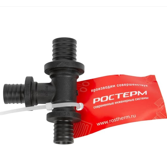Тройник РОСТерм 25х16х16 PPSU Ftree251616