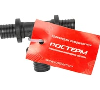 Тройник РОСТерм 32х25х25 PPSU Ftree322525