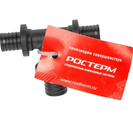 Тройник РОСТерм 32х25х25 PPSU Ftree322525