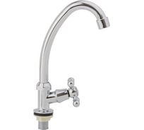 Моно-смеситель для кухни ARCO DA VELLA крест, с гайкой А47(1)07 06450