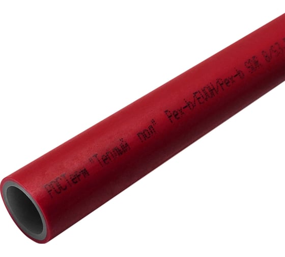 Труба РОСТерм PEX 16*2.0 Теплый пол EVOH бухта 200 м PTEV16-2.0F2 PTEV16-2.0F2