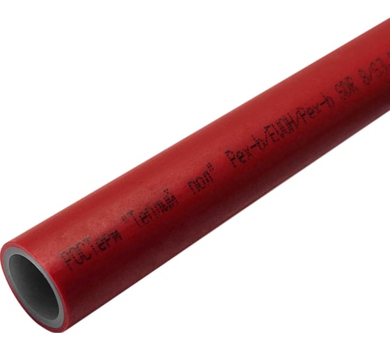 Труба РОСТерм PEX 16*2.0 Теплый пол EVOH бухта 50 м PTEV16-2.0F0.5 PTEV16-2.0F0.5