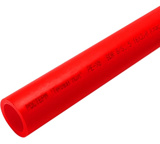 Труба РОСТерм PEX 16*2.0 Теплый пол бухта 100 м PT16-2.0F1 PT16-2.0F1