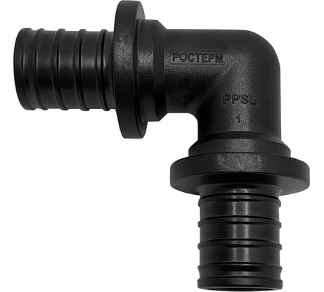 Уголок РОСТерм 90 градусов 20 PPSU Fang90-20