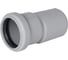 Переход STOUT эксцентрический канализационный бесшумный d 58x50 RG00921GB85DGD 1