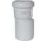 Переход STOUT эксцентрический канализационный бесшумный d 58x50 RG00921GB85DGD 3