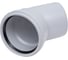 Отвод STOUT канализационный бесшумный d 110x45 RG00921GB834O2 1
