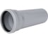 Труба STOUT канализационная бесшумная d 110x250 мм RG00921GB7UVN5 1