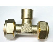 МП Тройник Rvc цанга 26x1/2 г 00714