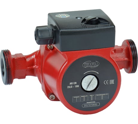 Циркуляционный насос AquamotoR AR CR 25/2-180 red AR153008