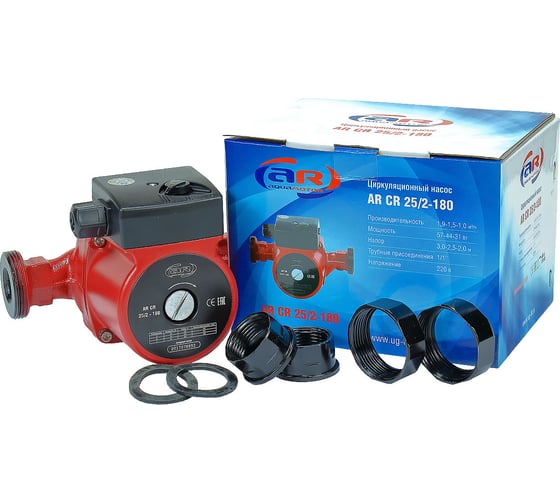 Циркуляционный насос AquamotoR AR CR 25/2-180 red AR153008