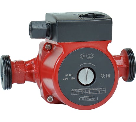 Циркуляционный насос AquamotoR AR CR 25/4-180 red AR153009