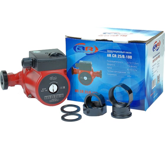 Циркуляционный насос AquamotoR AR CR 25/8-180 red AR153011