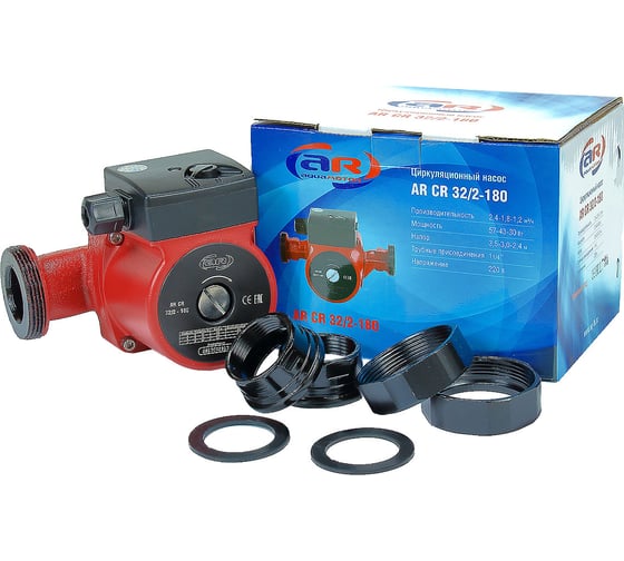 Циркуляционный насос AquamotoR AR CR 32/2-180 red AR153012
