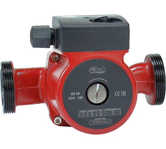 Циркуляционный насос AquamotoR AR CR 32/4-180 red AR153014