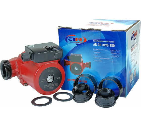 Циркуляционный насос AquamotoR AR CR 32/8-180 red AR153018