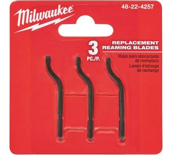 Сменное лезвие для гратоснимателя 3 шт Milwaukee 48224257 1