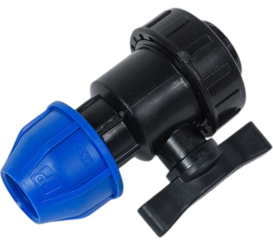 ПНД Кран Rvc 20x1/2 внутренняя резьба UNIO/ 12600