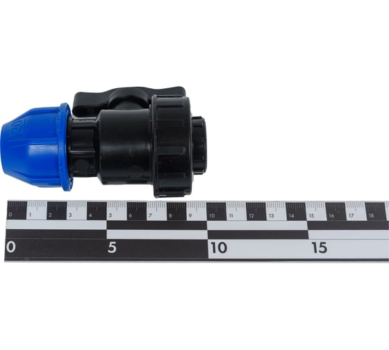 ПНД Кран Rvc 20x1/2 внутренняя резьба UNIO/ 12600