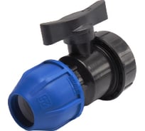 ПНД Кран Rvc 32x1 внутренняя резьба UNIO/ 12642