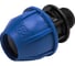 ПНД Муфта Rvc наружная резьба 32x1 1/4 UNIO/ 12556 1