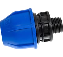 ПНД Муфта Rvc наружная резьба 25x1/2 UNIO/ 12777