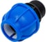 ПНД Муфта Rvc наружная резьба 25x1 UNIO/ 12553 2