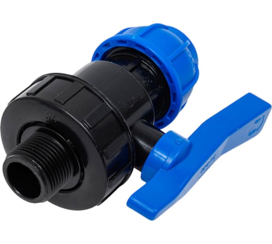 ПНД Кран Rvc 25x3/4 наружная резьба UNIO/ 12605