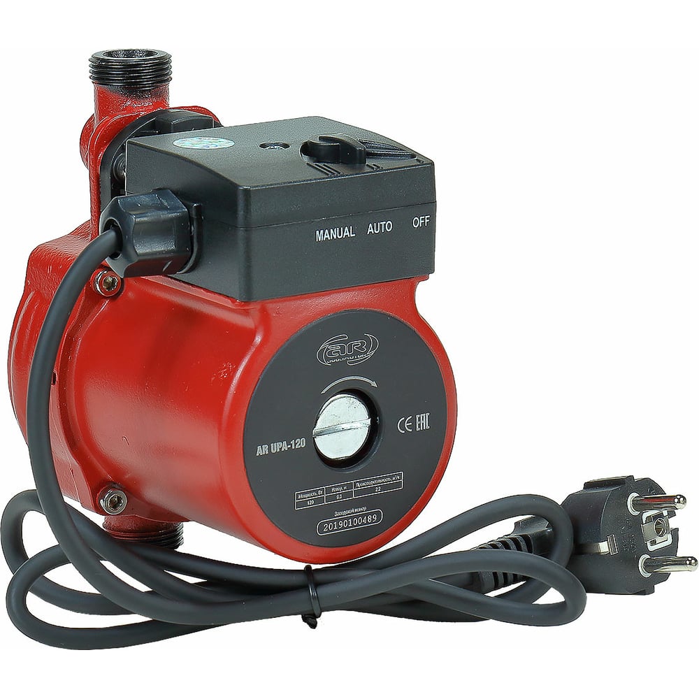  насос AquamotoR AR UPA-120 red AR153001 - выгодная цена .