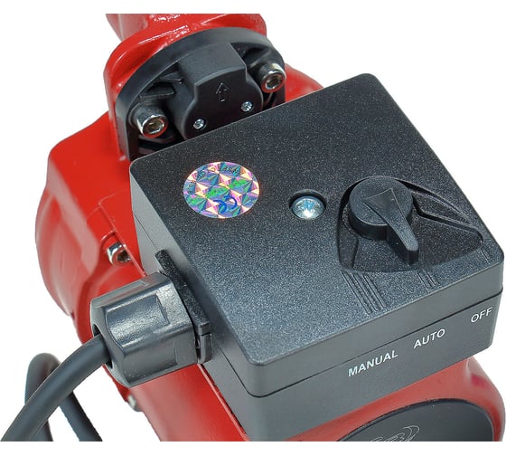 Повысительный насос AquamotoR AR UPA-120 red AR153001