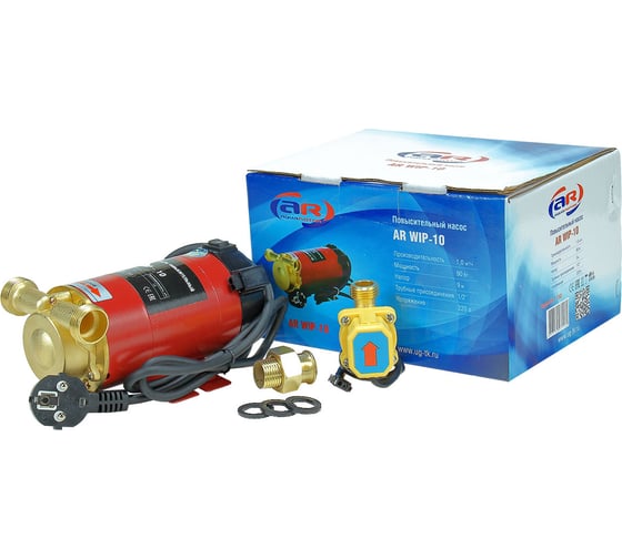 Повысительный насос AquamotoR AR WIP-10 AR153003