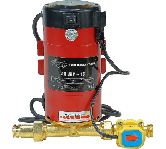 Повысительный насос AquamotoR AR WIP-15 AR153004