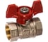 Шаровой кран RuB, 1/2" DN15 PN30, ВР-ВР, серия VENEZIA (S.50), бабочка S50D16 1