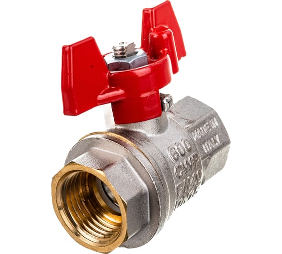 Шаровой кран RuB, 1/2" DN15 PN40, ВР-ВР, серия MILANO (S.90), бабочка S90D16