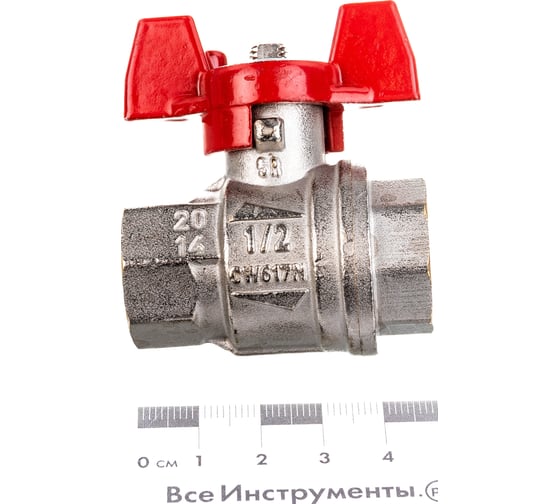 Шаровой кран RuB, 1/2" DN15 PN40, ВР-ВР, серия MILANO (S.90), бабочка S90D16