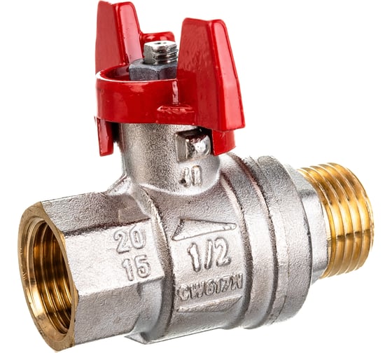 Шаровой кран RuB серия Milano S90 1/2", бабочка, В/Н, S90D26
