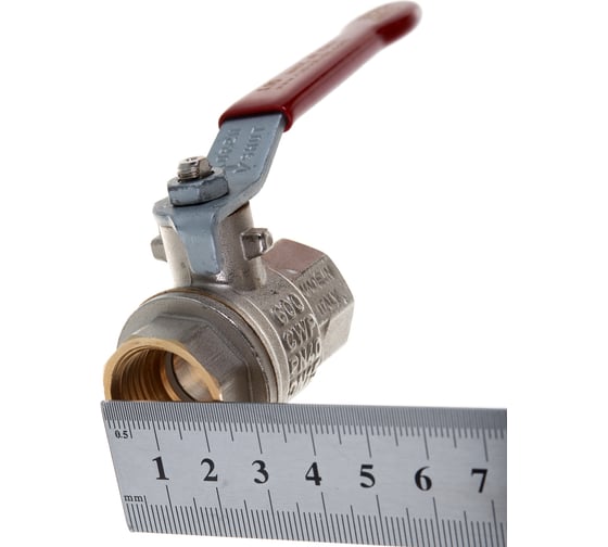 Шаровой кран RuB, 1/2" DN15 PN40, ВР-ВР, серия MILANO (S.90), ручка S90D00