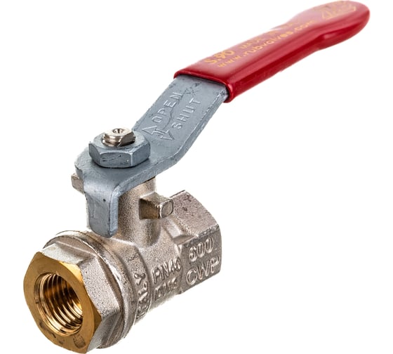 Шаровой кран RuB, 1/4" DN8 PN40, ВР-ВР, серия MILANO (S.90), ручка S90B00