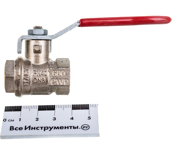 Шаровой кран RuB, 1/4" DN8 PN40, ВР-ВР, серия MILANO (S.90), ручка S90B00