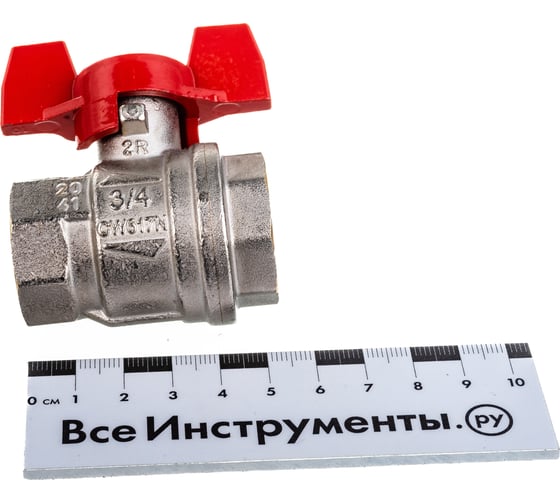 Шаровой кран RuB, 3/4" DN20 PN40, ВР-ВР, серия MILANO (S.90), бабочка S90E16