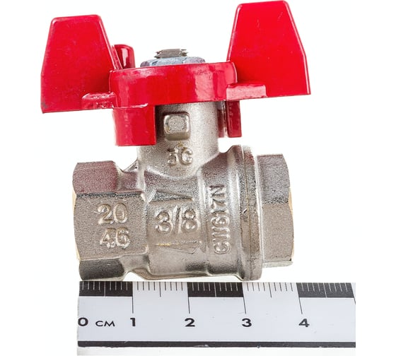 Шаровой кран RuB, 3/8" DN10 PN40, ВР-ВР, серия MILANO (S.90), бабочка S90C16