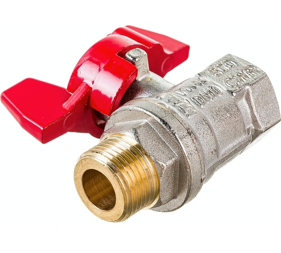 Шаровой кран RuB серия MILANO 3/8" DN10 PN40, ВР-НР, (S.90), бабочка S90C26
