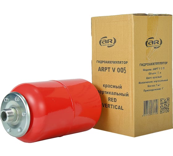 Гидроаккумулятор стальной, красный AquamotoR ARPT V 005 AR201009