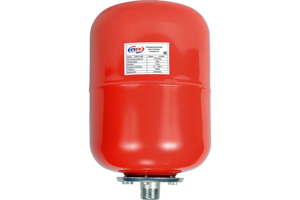 Расширительный бак barus. 16. Расширительный бак barus. Расширительный бачок 12 литров на креплении. Расширительный бак для систем отопления v35 unipump.