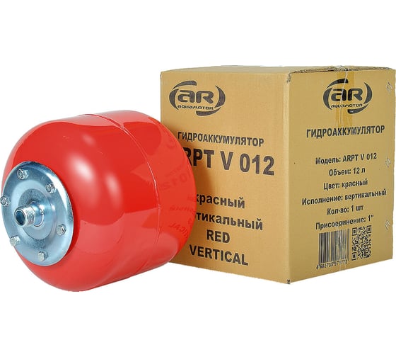 Гидроаккумулятор стальной, красный AquamotoR ARPT V 012 AR201011
