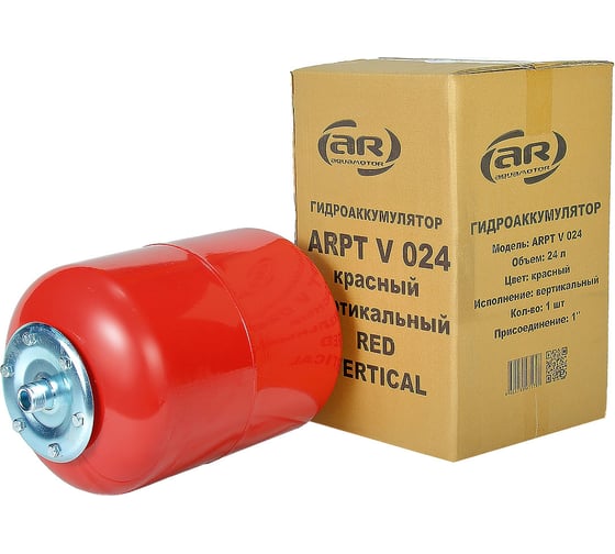 Гидроаккумулятор стальной, красный AquamotoR ARPT V 024 AR201013