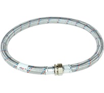 Шланг прямой 80 см 1"-1" AquamotoR AR114006