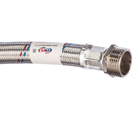 Шланг прямой 50 см 1"-1" AquamotoR AR114003