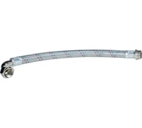 Шланг угловой 70 см 1"-1" AquamotoR AR114013